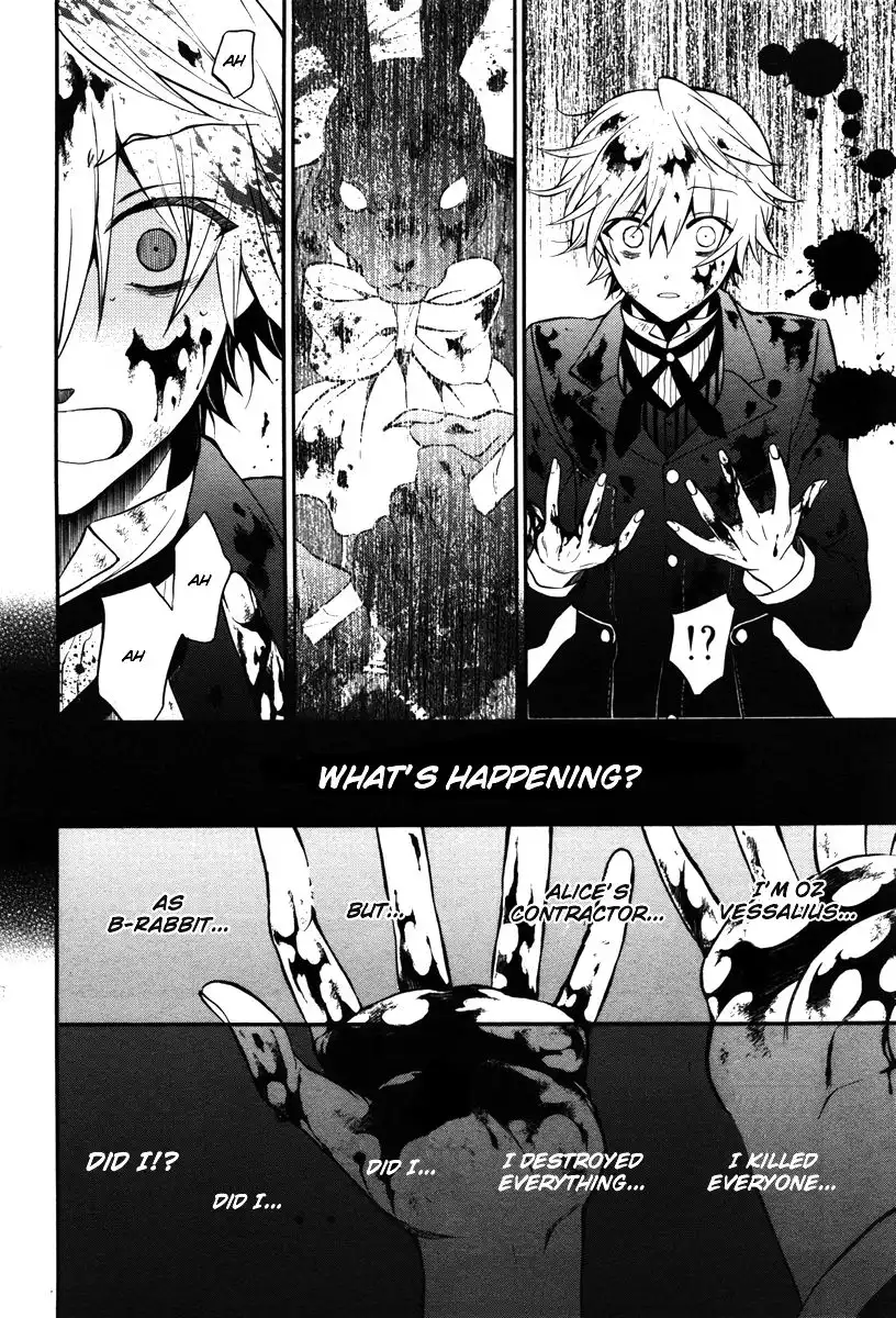 Pandora Hearts Chapter 70 43